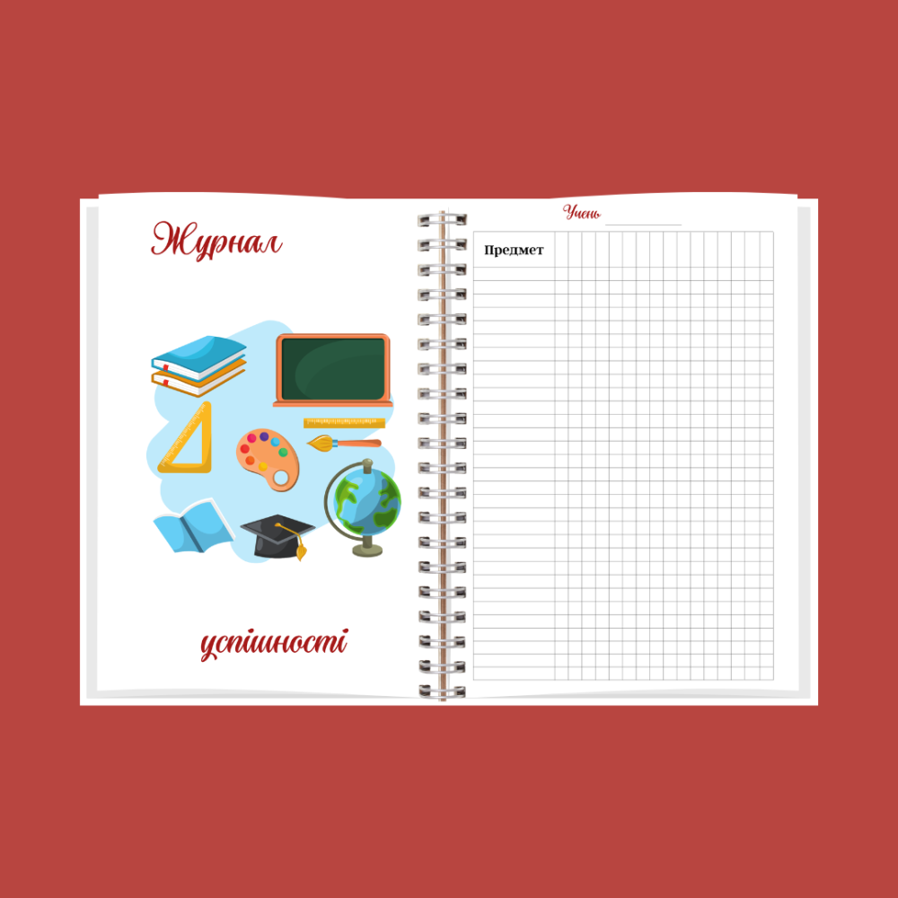 Планер (блокнот) асистента вчителя А5 (жіночий) Дніпро - фото 6