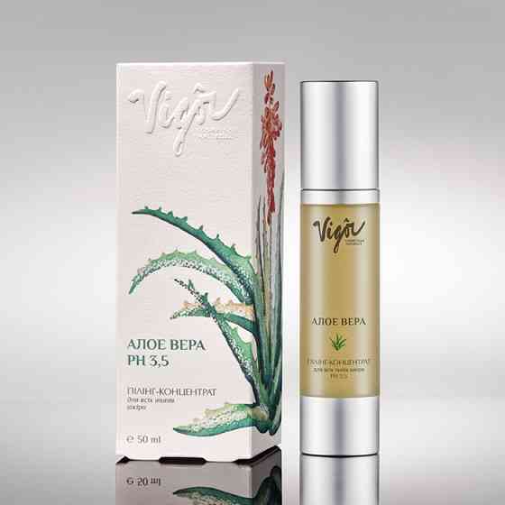 Пилинг-концентрат Алоэ вера Vigor 50 мл Киев