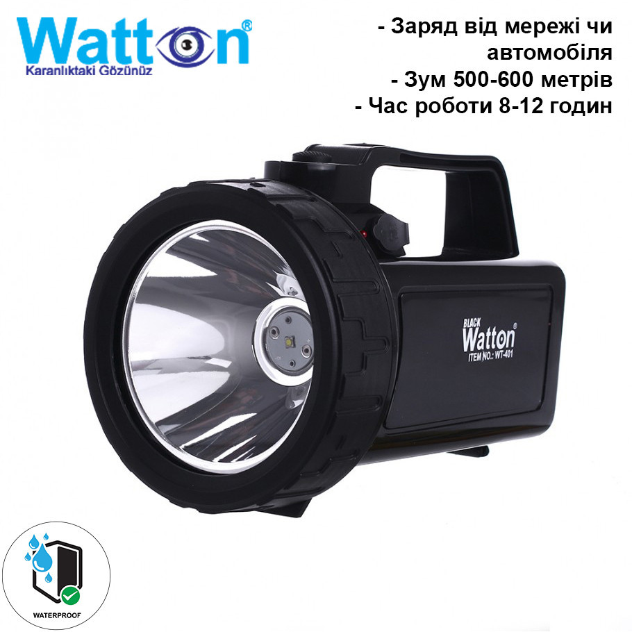 Яркий мощный аварийный аккумуляторный фонарь-прожектор WT-401 дальность 500-600 м с ремнем для переноски Каменец-Подольский - изображение 4