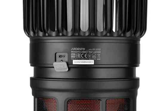 Ліхтар антимоскітний Ardesto MSK-SB3555 Харків
