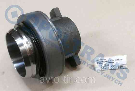 Выжимной подшипник MAN TGA / DAF XF95 1664346 1780332 1810168 1912689 81300006587 81300006600 81305500103 Луцк
