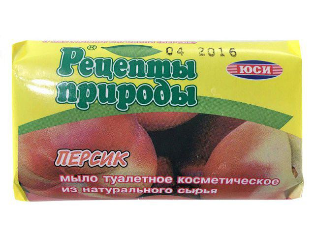 Туалетное косметическое мыло 