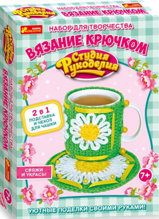 Набір для дитячої творчості "Ранок" Чохол на чашку.Ромашки 15185004Р, шт Київ - фото 1