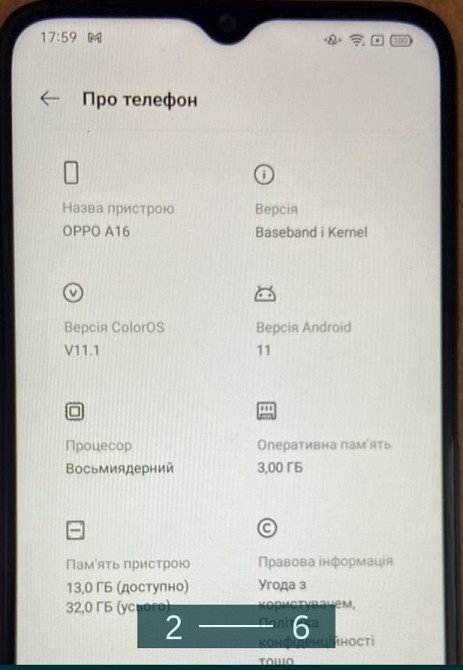 Смартфон OPPO A-16. Киев - изображение 6
