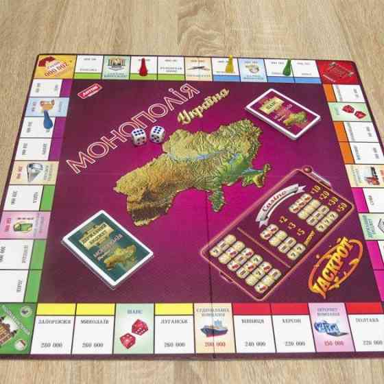 Настільна гра Artos Games Монополія Україна (GAG10040) Чернігів