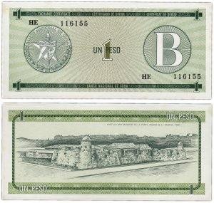 КУБА. 1 песо 1985р. /серія/ UNC! Полтава - фото 1