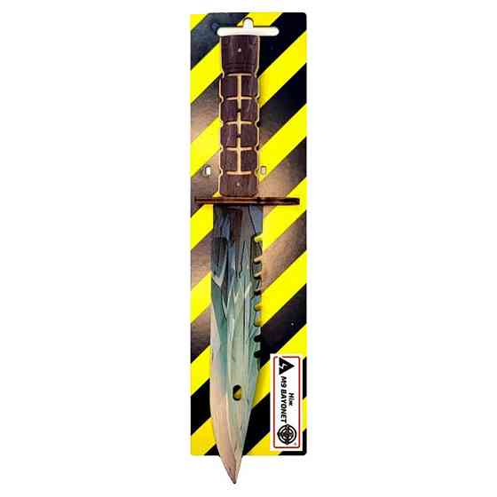 Сувенірний дерев'яний ніж "SO-2 M-9 BAYONET DRAGON GLASS" SO2M9-D Вінниця