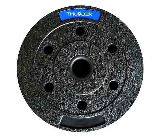 Диск бітумний THUNDER 7,5 кг Київ