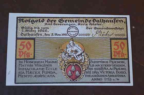 Германия. Нотгельд. 50Pf ( 5 ) Полтава