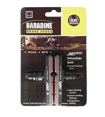 Колодки гальмівні велосипедні (ободні, V-brake) (ABS-02V) KL Мукачево