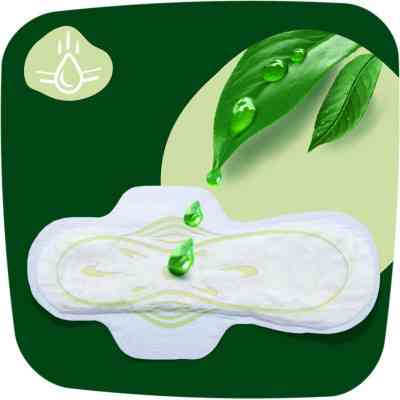 Гигиенические прокладки Naturella Classic Night 7 шт (4015400437543) Винница