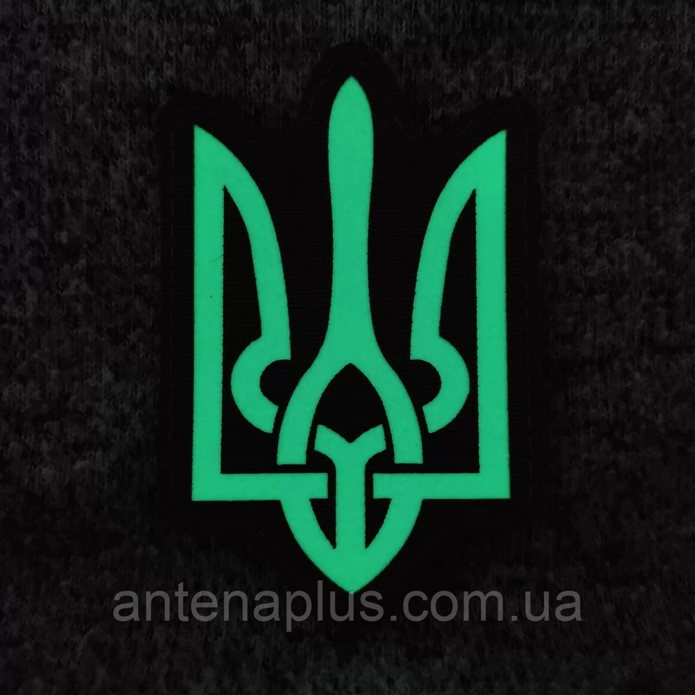 Герб светонакопительный Laser Cut хаки патч / шеврон Киев - изображение 2