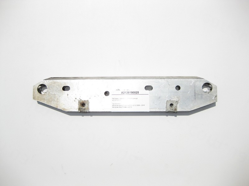 Mercedes-Benz  A2126190025 Розпірка - елемент жорсткості днища E-Class W212 Одеса - фото 2
