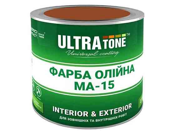 Краска масляная 2,5кг коричневый ТМ ULTRA TONE Киев