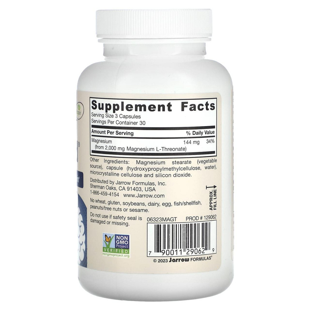 Магній треонат Jarrow Formulas MagMind 90 капс Київ - фото 2