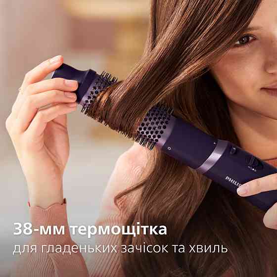 Фен-щітка Philips BHA305/00 ( 18031 ) Харьков