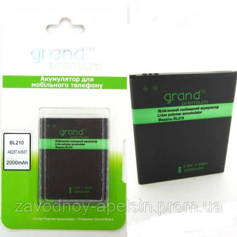 Аккумулятор батарея Lenovo BL192 BL-192 (A328 A526) Одесса - изображение 1