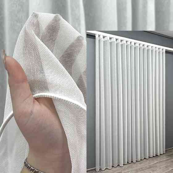 Тюль преміум сітка льон дощик “Linea” колір молочний 1962т Київ