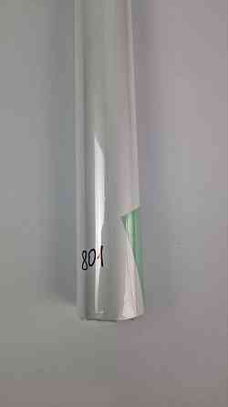 Рулон 8 м тонований "Градієнт" (73) плівка для квітів (h660) No 801 (1 шт.) Харків