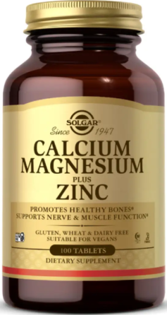 Кальцій Магній із цинком Solgar Calcium Magnesium Plus Zinc 100 таб Київ