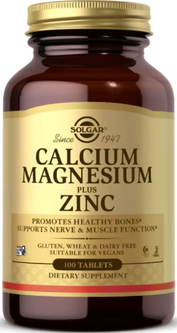 Кальцій Магній із цинком Solgar Calcium Magnesium Plus Zinc 100 таб Київ - фото 3