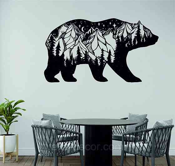 Декоративне настінне Панно «Ведмідь» Декор на стіну Київ