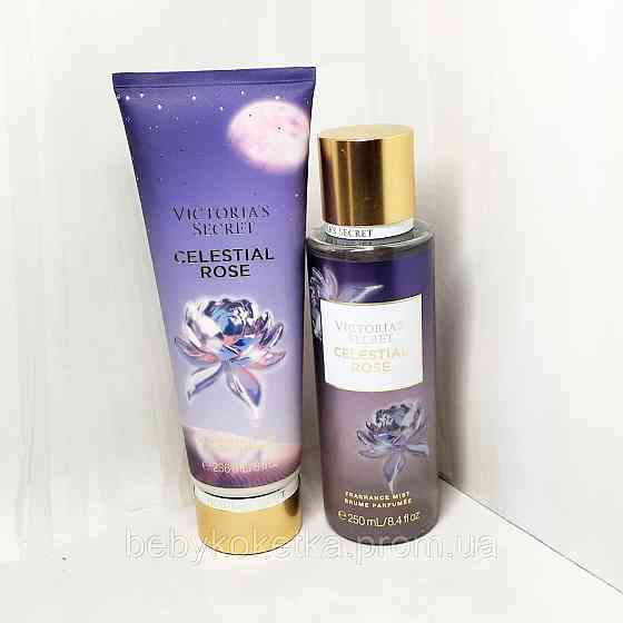 Набір для тіла Victoria's Secret Celestial Rose Львів