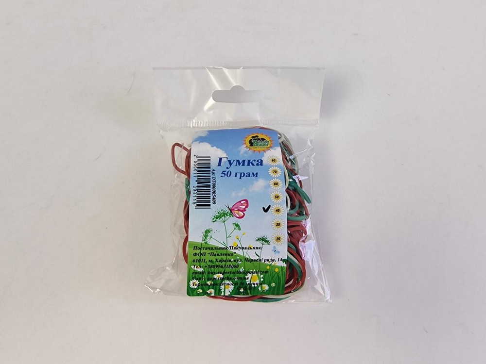 Резинка для денег 50гр ТМ 