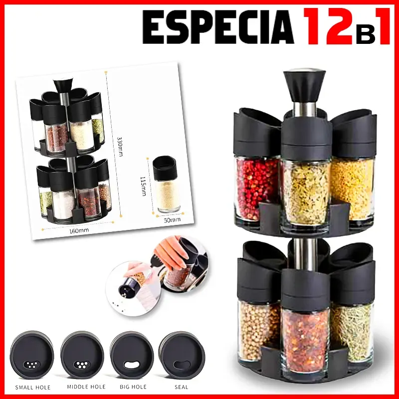 Набор из 12 вращающихся баночек для специй Especia Conjunto De Abastecedor Коломия - фото 2
