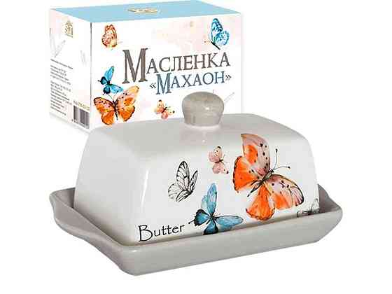 Масельничка керамічна Махаон 700-02-15 ТМ SNT Київ