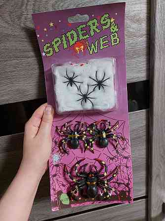 Паутина на Хэллоуин с пауками one size разноцветный Киев