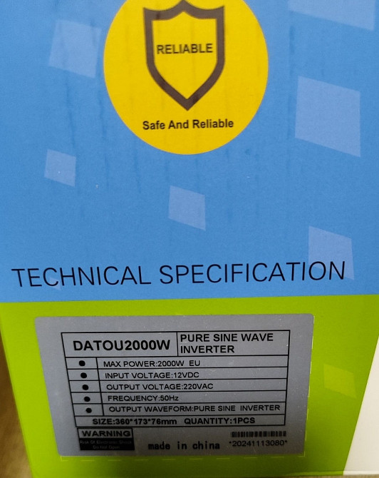 Инвертор 12v DATOUBOSS 2000W(4000W)Чистый синус. Харьков - изображение 2