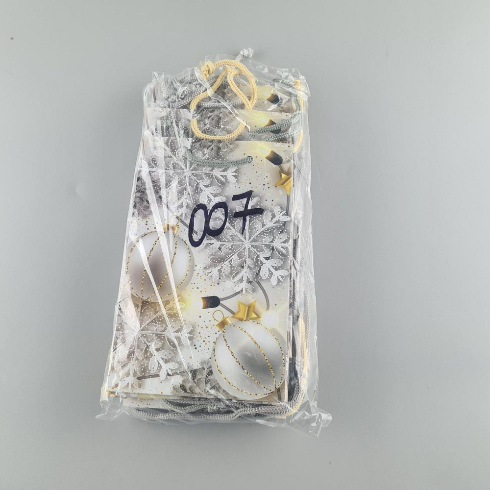 Пакеты новогодние ,бумажные ,подарочные , Малый 11/18/5 -007 (12 шт) Харьков - изображение 3