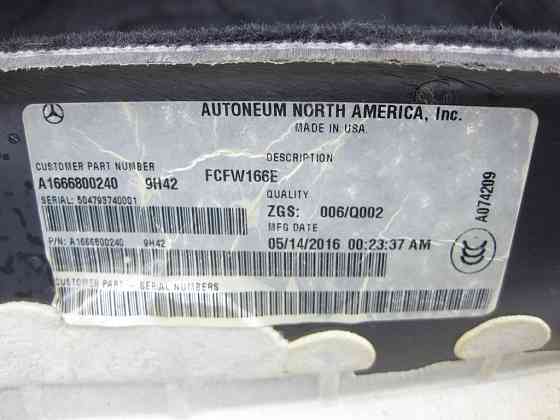 Mercedes-Benz  A1666800240 9H42 Килим переднього пасажира чорний ML/GLE W166 GLE Coupe C292 GL/GLS X166 Одесса