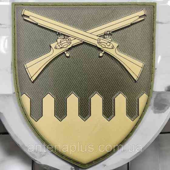 92 отдельная механизированная бригада ОК Восток полевой объемный патч / шеврон Киев