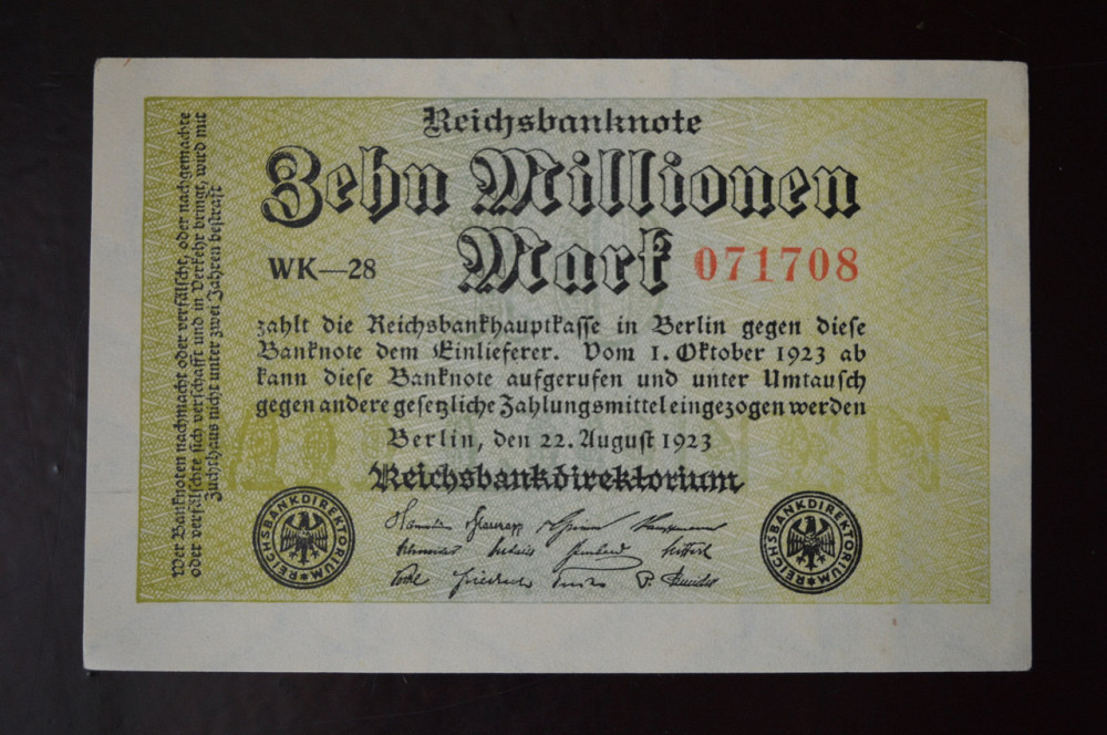 Германия 50000000 марок(50 миллионов) 1923 г(Г-1)5 Полтава - изображение 1