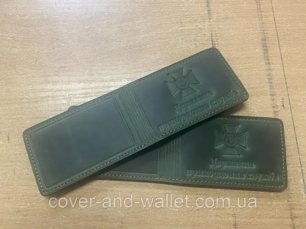 Обкладинка на нове посвідчення Державна прикордонна служба зеленого кольору Київ - фото 5