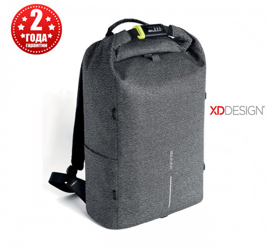 Рюкзак антизлодій XD Design Bobby Urban 15.6" Grey (P705.642) Вінниця - фото 1
