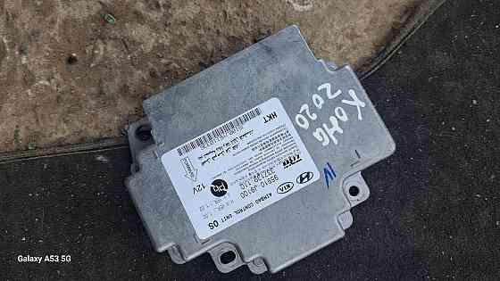 Блок керування подушками безпеки (SRS/Airbag) на Hyundai Kona 2017-2022 роки. Київ