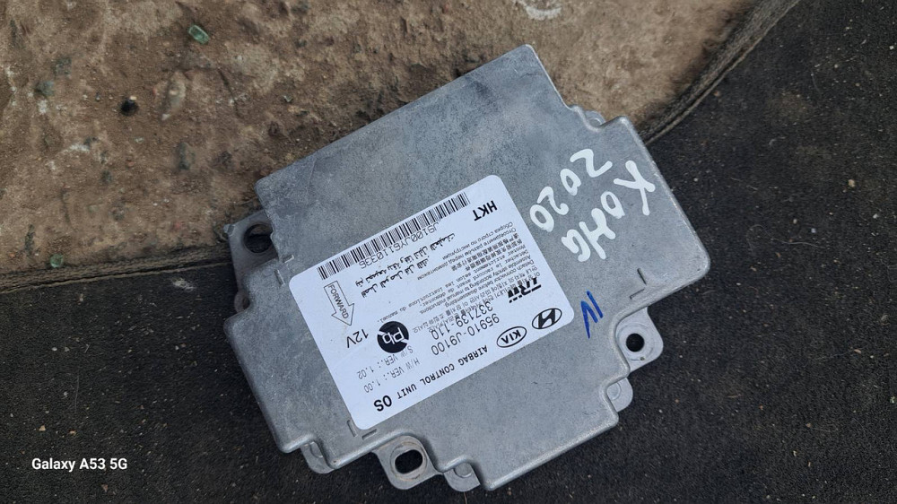 Блок керування подушками безпеки (SRS/Airbag) на Hyundai Kona 2017-2022 роки. Київ - фото 1