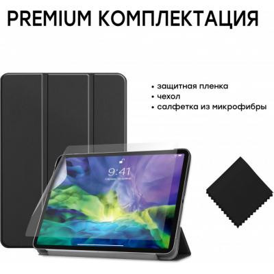 Чохол до планшета AirOn Premium iPad Pro 11" 2018/2020 + film (4822352781034) Вінниця - фото 8