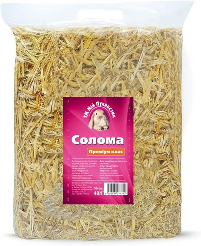 Мой Пушистик Отборная солома для грызунов, 40л (77352) Киев - изображение 1