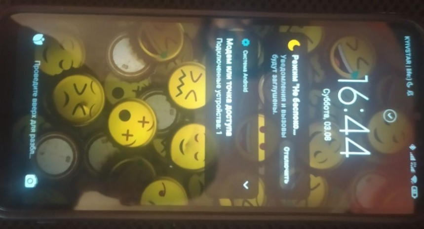 Смартфон: Redmi 9A Киев - изображение 1