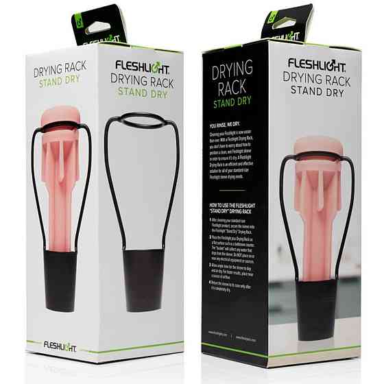 Подставка для просушивания мастурбаторов Fleshlight Drying Rack - Stand Dry, черный Sex Aura Киев