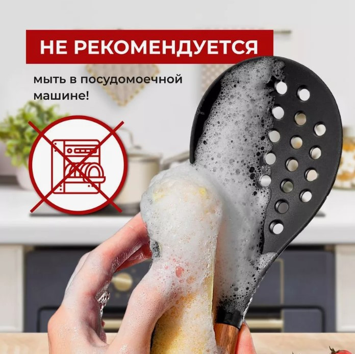 Набор кухонных принадлежностей UN-1872 19 предметов из нержавеющей стали и силикона, с подставкой, эргономика. Одесса - изображение 8