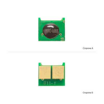 Чип для картриджа HP LJ Enterprise M476/M351/M176 Cyan Foshan (JYD-J24C-FSH) Вінниця