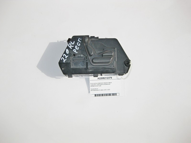 Mercedes-Benz  A2208212379 7C45 Блок кнопок керування заднім лівим сидінням S-Class W220 Одеса - фото 1