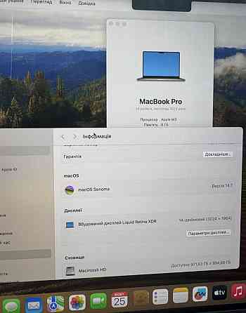 Ноутбук MacBook Pro 14" M3 8/1TB. Стан 10/10 Київ