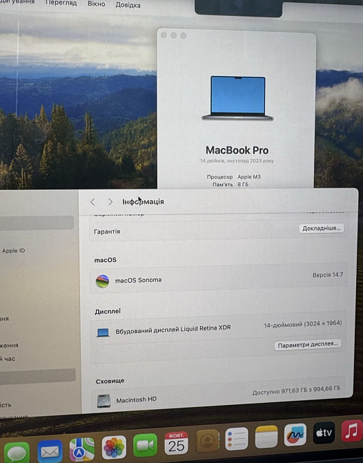Ноутбук MacBook Pro 14" M3 8/1TB. Стан 10/10 Київ - фото 2