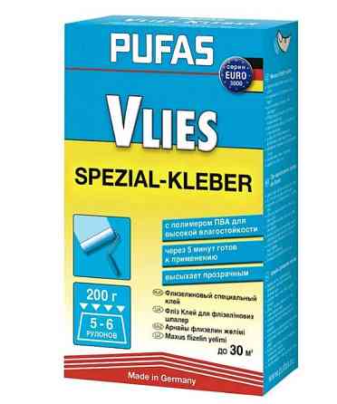 Клей для шпалер PUFAS EURO 3000 флізеліновий 200 г Київ